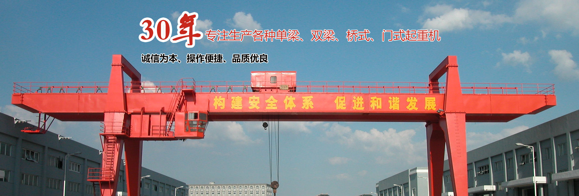 山東岱宗機械工程有限公司