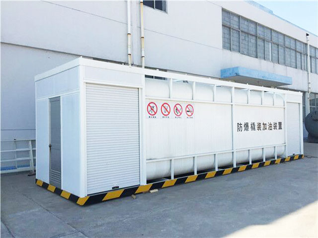 安裝撬裝加油站需要具備的條件有哪些？